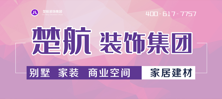 嗯嗯啊啊鸡巴太大了插进去了被干死了太粗了在线观看